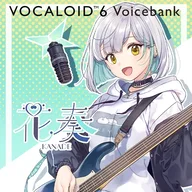 Kanade
