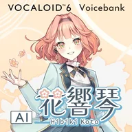 Hibiki Koto