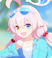 Hoshino (Swimsuit)