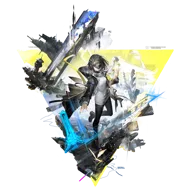 Endministrator