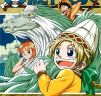 Warship Island Arc