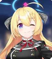 Akari