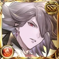 Baal (Fire)